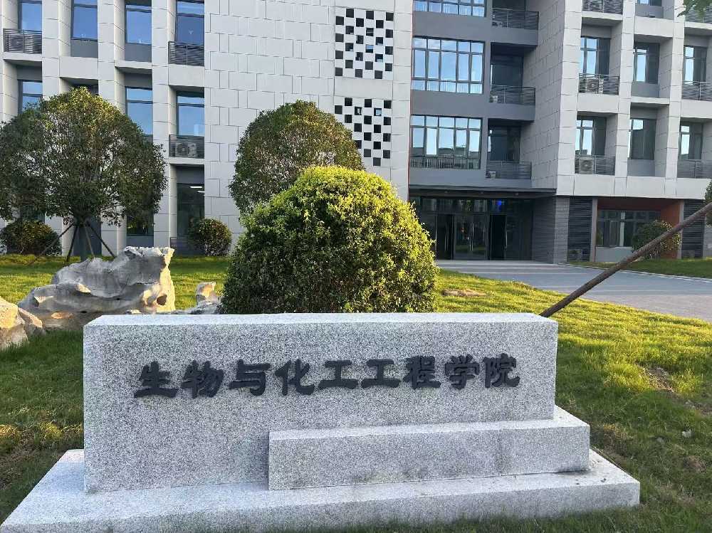 丰泽区扬州职业大学体育场高杆灯项目